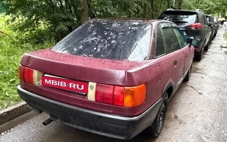 Audi 80, 1991 год, 100 000 рублей, 3 фотография