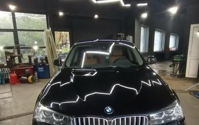 BMW X4, 2016 год, 2 990 000 рублей, 1 фотография