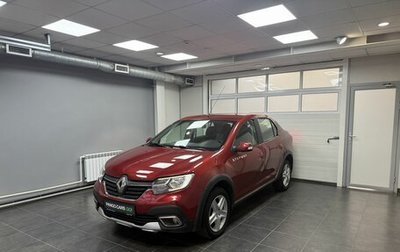 Renault Logan II, 2019 год, 1 100 000 рублей, 1 фотография