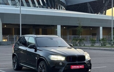 BMW X5, 2016 год, 2 850 000 рублей, 1 фотография