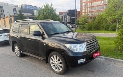 Toyota Land Cruiser 200, 2011 год, 2 900 000 рублей, 1 фотография