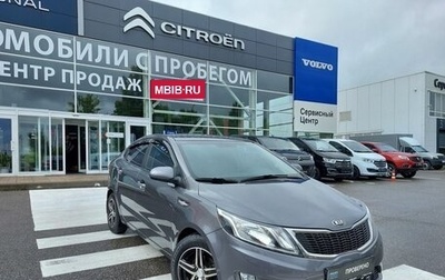 KIA Rio III рестайлинг, 2013 год, 880 000 рублей, 1 фотография