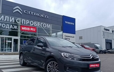 Citroen C4 II рестайлинг, 2018 год, 1 250 000 рублей, 1 фотография