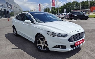 Ford Mondeo V, 2017 год, 1 680 000 рублей, 1 фотография