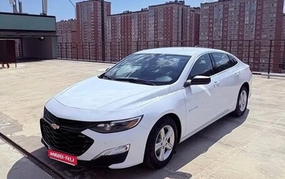 Chevrolet Malibu IX, 2022 год, 1 680 000 рублей, 1 фотография