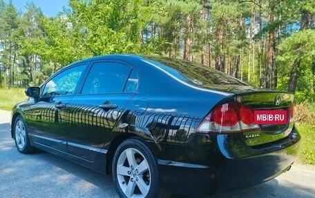 Honda Civic VIII, 2010 год, 905 000 рублей, 3 фотография