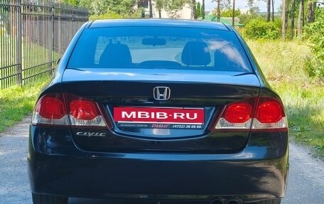 Honda Civic VIII, 2010 год, 905 000 рублей, 4 фотография
