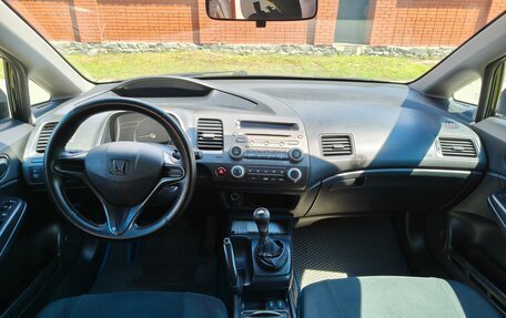 Honda Civic VIII, 2010 год, 905 000 рублей, 10 фотография