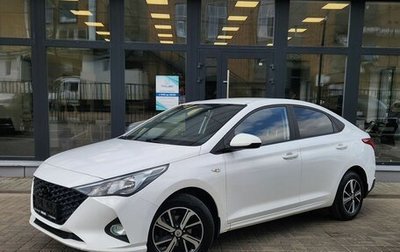 Hyundai Solaris II рестайлинг, 2022 год, 1 590 000 рублей, 1 фотография