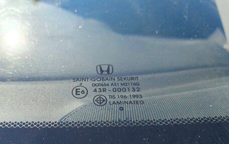 Honda Civic VIII, 2010 год, 905 000 рублей, 14 фотография