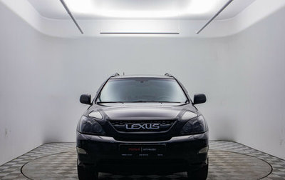 Lexus RX II рестайлинг, 2007 год, 950 000 рублей, 1 фотография