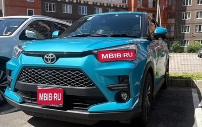 Toyota Raize I, 2021 год, 1 690 000 рублей, 1 фотография