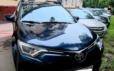Toyota RAV4, 2019 год, 2 900 000 рублей, 1 фотография