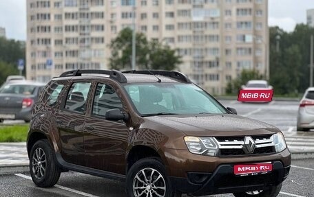 Renault Duster I рестайлинг, 2015 год, 860 000 рублей, 1 фотография