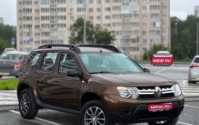 Renault Duster I рестайлинг, 2015 год, 860 000 рублей, 1 фотография