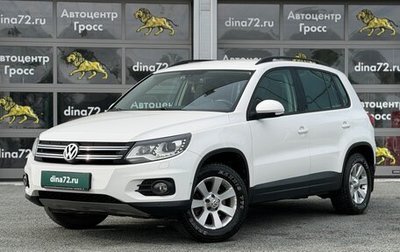 Volkswagen Tiguan I, 2013 год, 1 650 000 рублей, 1 фотография