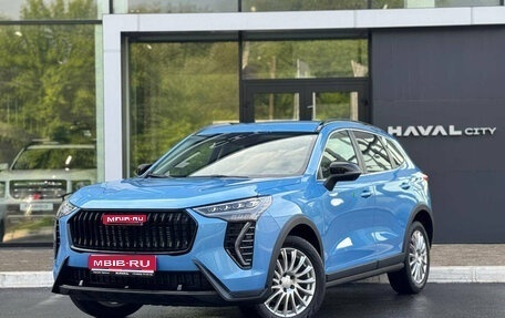 Haval Jolion, 2026 год, 2 799 000 рублей, 1 фотография