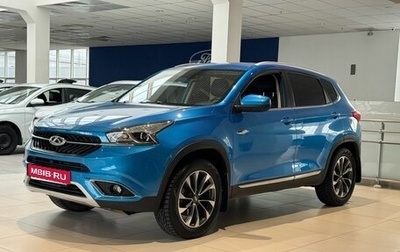 Chery Tiggo 7 I, 2020 год, 1 399 000 рублей, 1 фотография