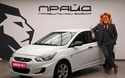 Hyundai Solaris II рестайлинг, 2014 год, 829 000 рублей, 1 фотография