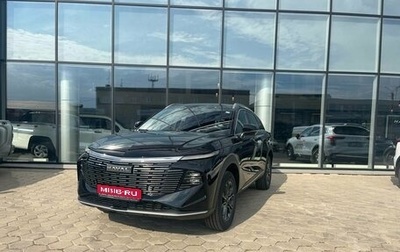 Haval F7, 2026 год, 3 099 000 рублей, 1 фотография