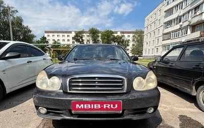 Hyundai Sonata IV рестайлинг, 2007 год, 230 000 рублей, 1 фотография