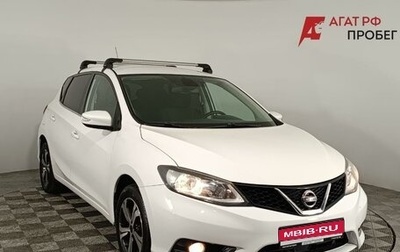 Nissan Pulsar, 2016 год, 850 000 рублей, 1 фотография