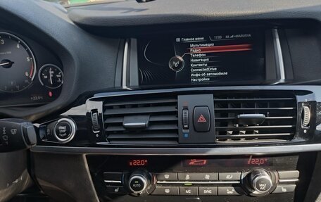 BMW X4, 2016 год, 2 990 000 рублей, 19 фотография