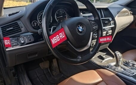 BMW X4, 2016 год, 2 990 000 рублей, 26 фотография