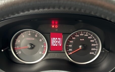 Subaru XV I рестайлинг, 2012 год, 970 000 рублей, 25 фотография