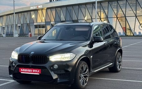 BMW X5, 2016 год, 2 850 000 рублей, 4 фотография