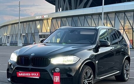 BMW X5, 2016 год, 2 850 000 рублей, 6 фотография