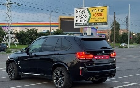 BMW X5, 2016 год, 2 850 000 рублей, 7 фотография