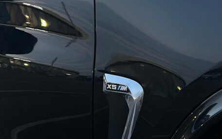 BMW X5, 2016 год, 2 850 000 рублей, 23 фотография