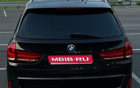 BMW X5, 2016 год, 2 850 000 рублей, 25 фотография