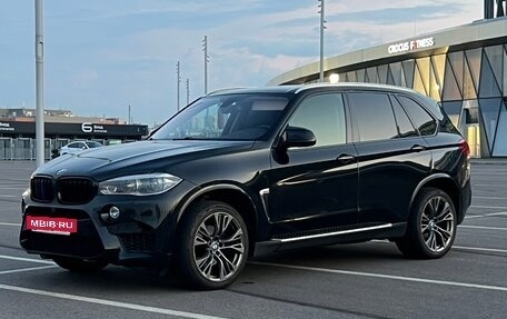 BMW X5, 2016 год, 2 850 000 рублей, 21 фотография