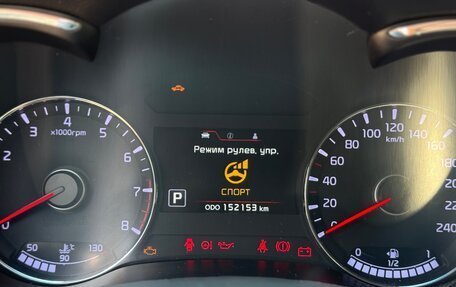 KIA Cerato III, 2014 год, 1 330 000 рублей, 11 фотография