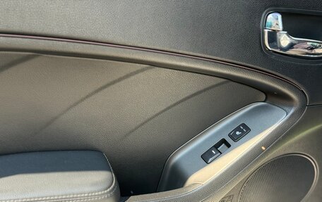 KIA Cerato III, 2014 год, 1 330 000 рублей, 15 фотография