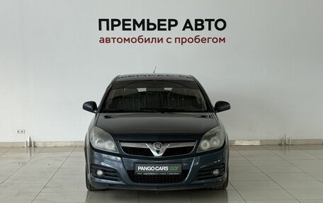 Opel Vectra C рестайлинг, 2008 год, 350 000 рублей, 2 фотография