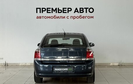 Opel Vectra C рестайлинг, 2008 год, 350 000 рублей, 5 фотография