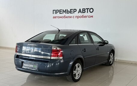 Opel Vectra C рестайлинг, 2008 год, 350 000 рублей, 4 фотография
