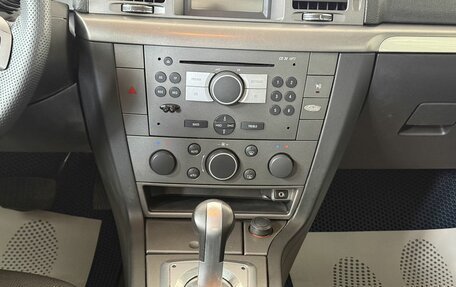 Opel Vectra C рестайлинг, 2008 год, 350 000 рублей, 10 фотография