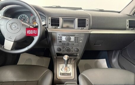 Opel Vectra C рестайлинг, 2008 год, 350 000 рублей, 9 фотография