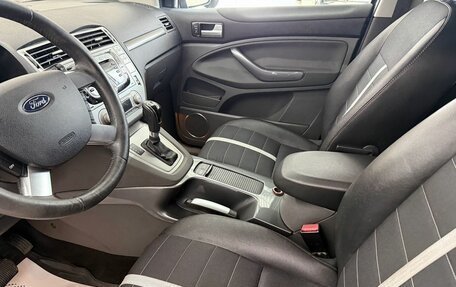 Ford Kuga III, 2011 год, 870 000 рублей, 7 фотография