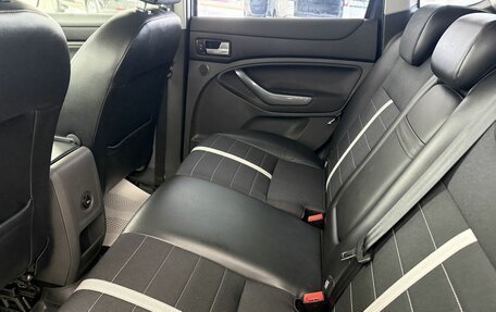 Ford Kuga III, 2011 год, 870 000 рублей, 8 фотография