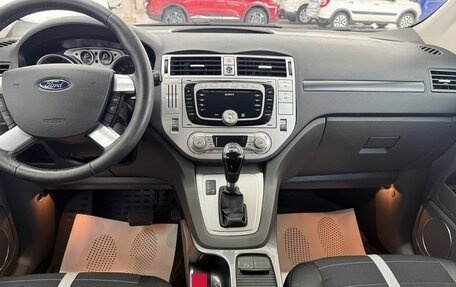 Ford Kuga III, 2011 год, 870 000 рублей, 9 фотография