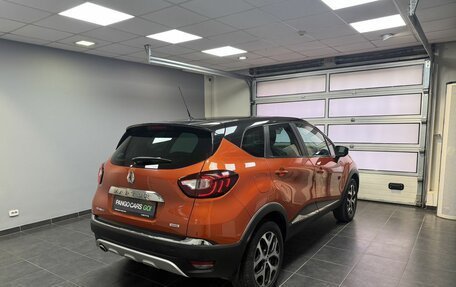 Renault Kaptur I рестайлинг, 2016 год, 1 630 000 рублей, 6 фотография
