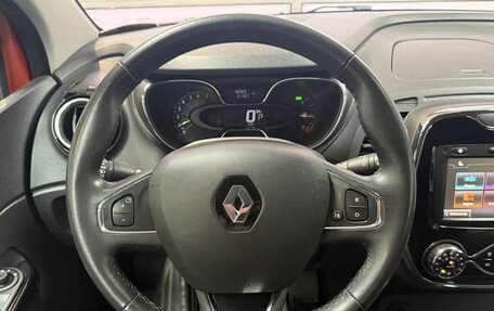 Renault Kaptur I рестайлинг, 2016 год, 1 630 000 рублей, 11 фотография