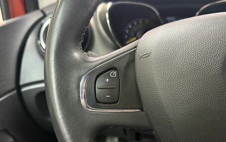 Renault Kaptur I рестайлинг, 2016 год, 1 630 000 рублей, 12 фотография