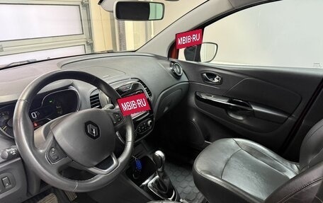 Renault Kaptur I рестайлинг, 2016 год, 1 630 000 рублей, 10 фотография