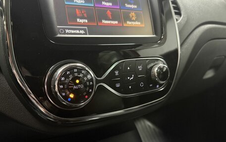 Renault Kaptur I рестайлинг, 2016 год, 1 630 000 рублей, 18 фотография